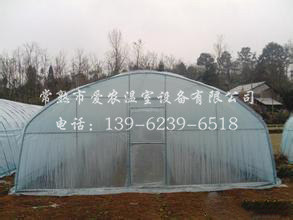 139