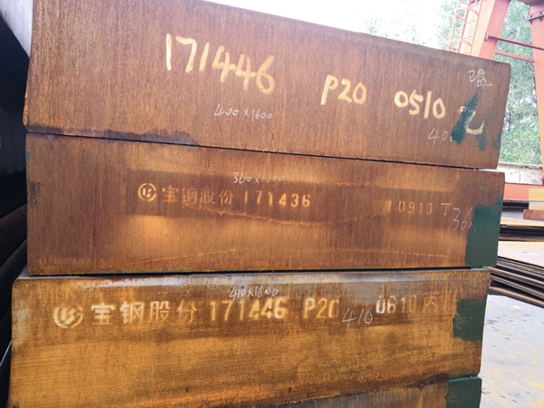 雙串桿