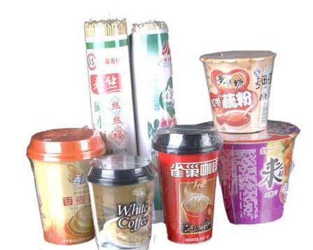 原木夾