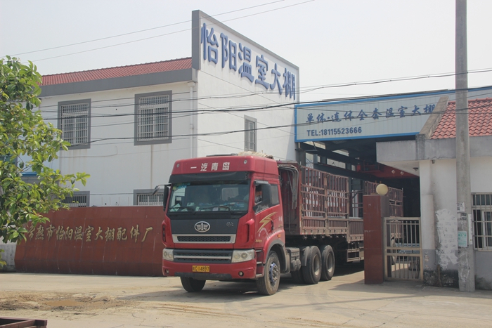 1.5噸迷你2代托盤(pán)搬運(yùn)車(chē)