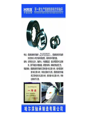 A系列基本型托盤(pán)搬運(yùn)車(chē)